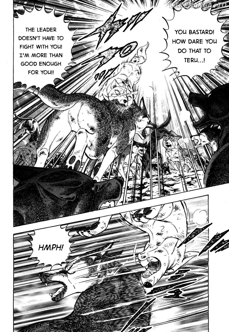 Ginga Densetsu Weed Chapter 389 - page 6