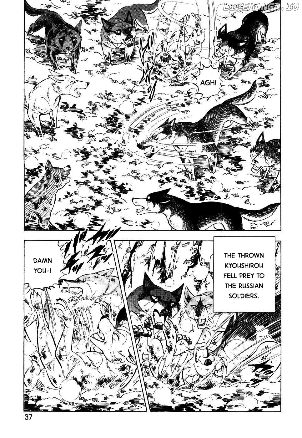 Ginga Densetsu Weed Chapter 389 - page 7