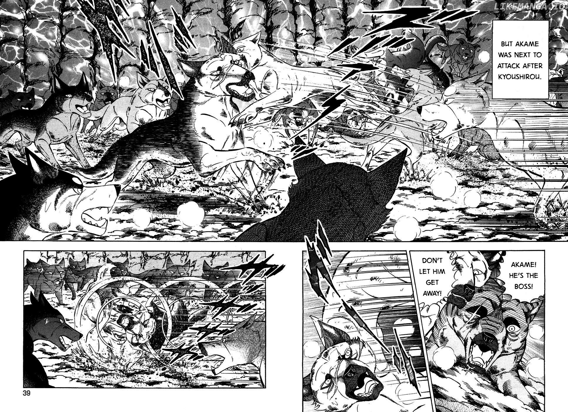Ginga Densetsu Weed Chapter 389 - page 8