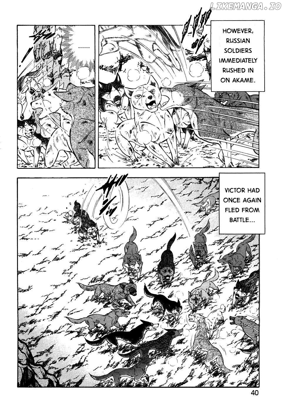 Ginga Densetsu Weed Chapter 389 - page 9