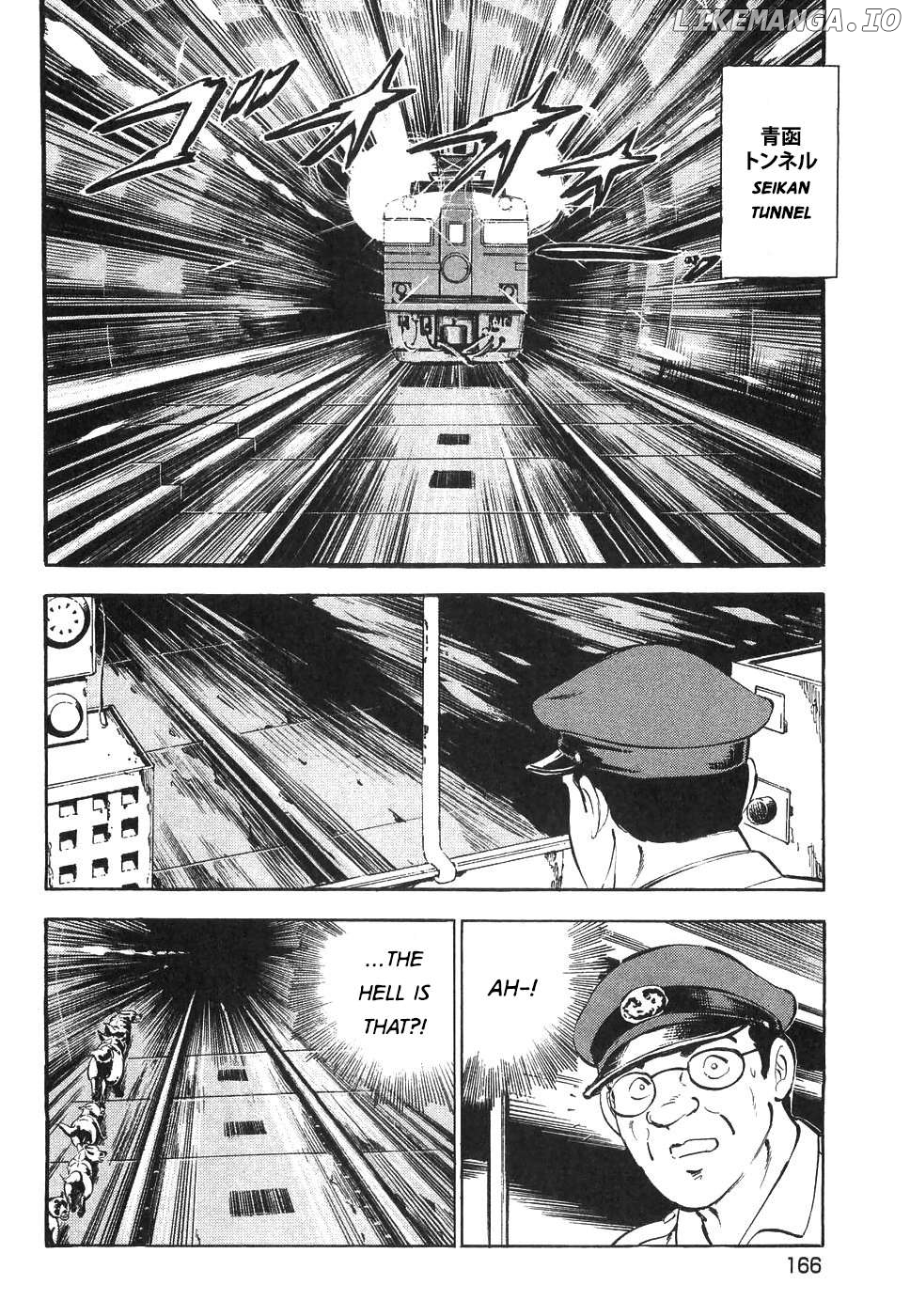 Ginga Densetsu Weed Chapter 330 - page 12