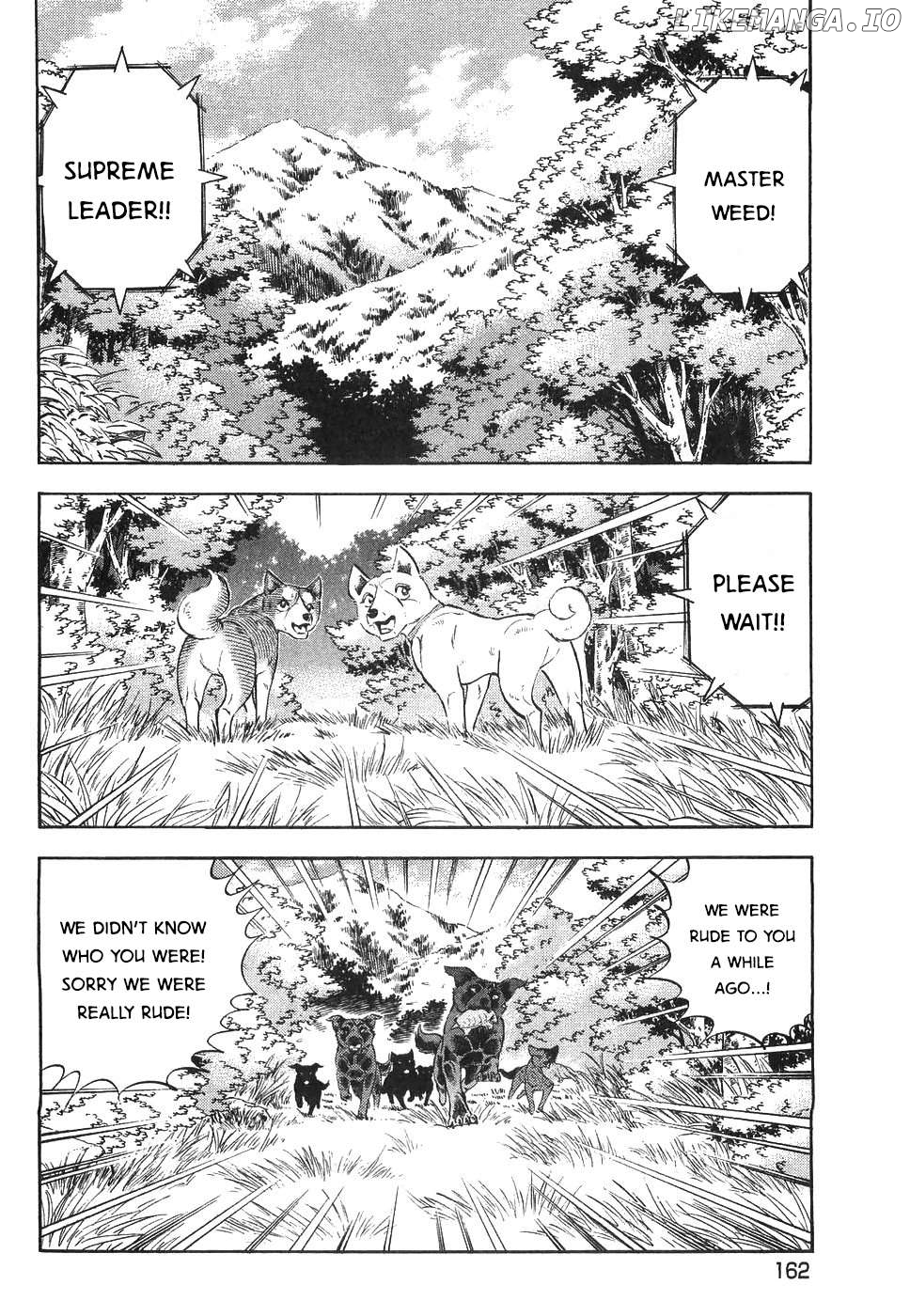 Ginga Densetsu Weed Chapter 330 - page 8
