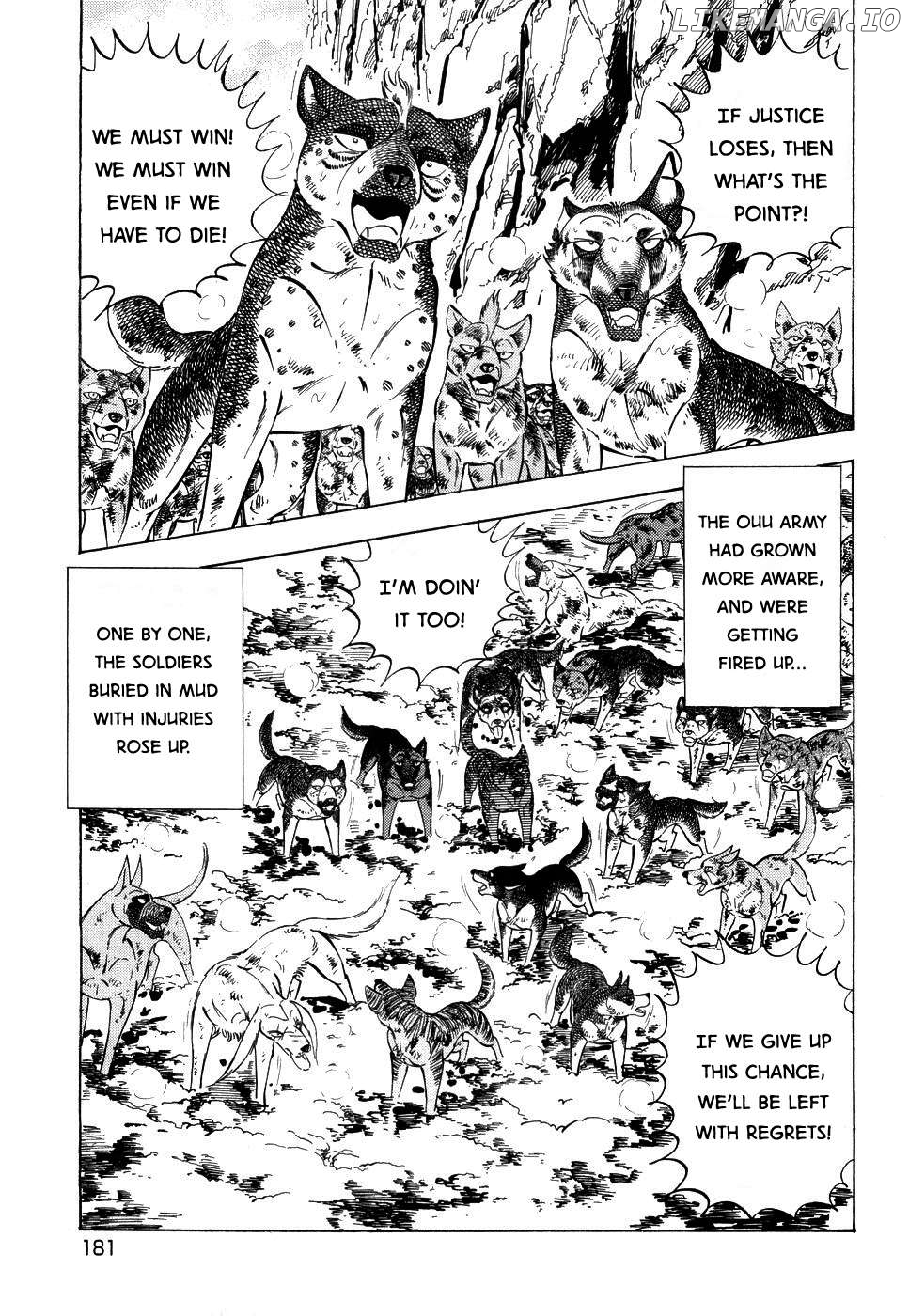 Ginga Densetsu Weed Chapter 387 - page 4