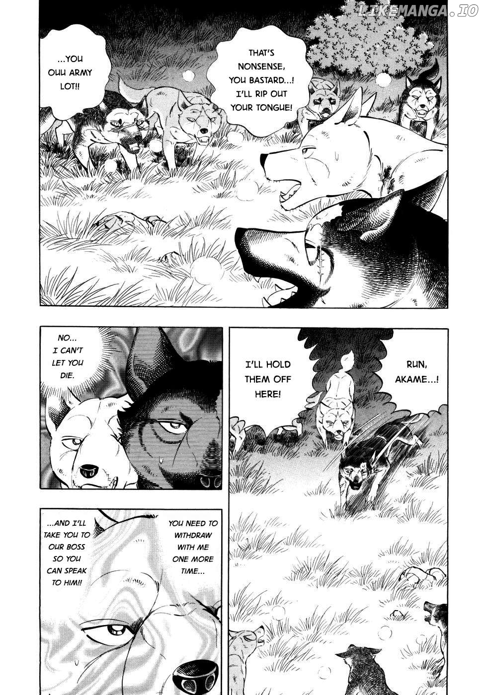 Ginga Densetsu Weed Chapter 348 - page 16