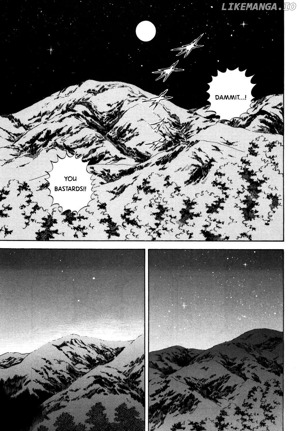 Ginga Densetsu Weed Chapter 348 - page 25