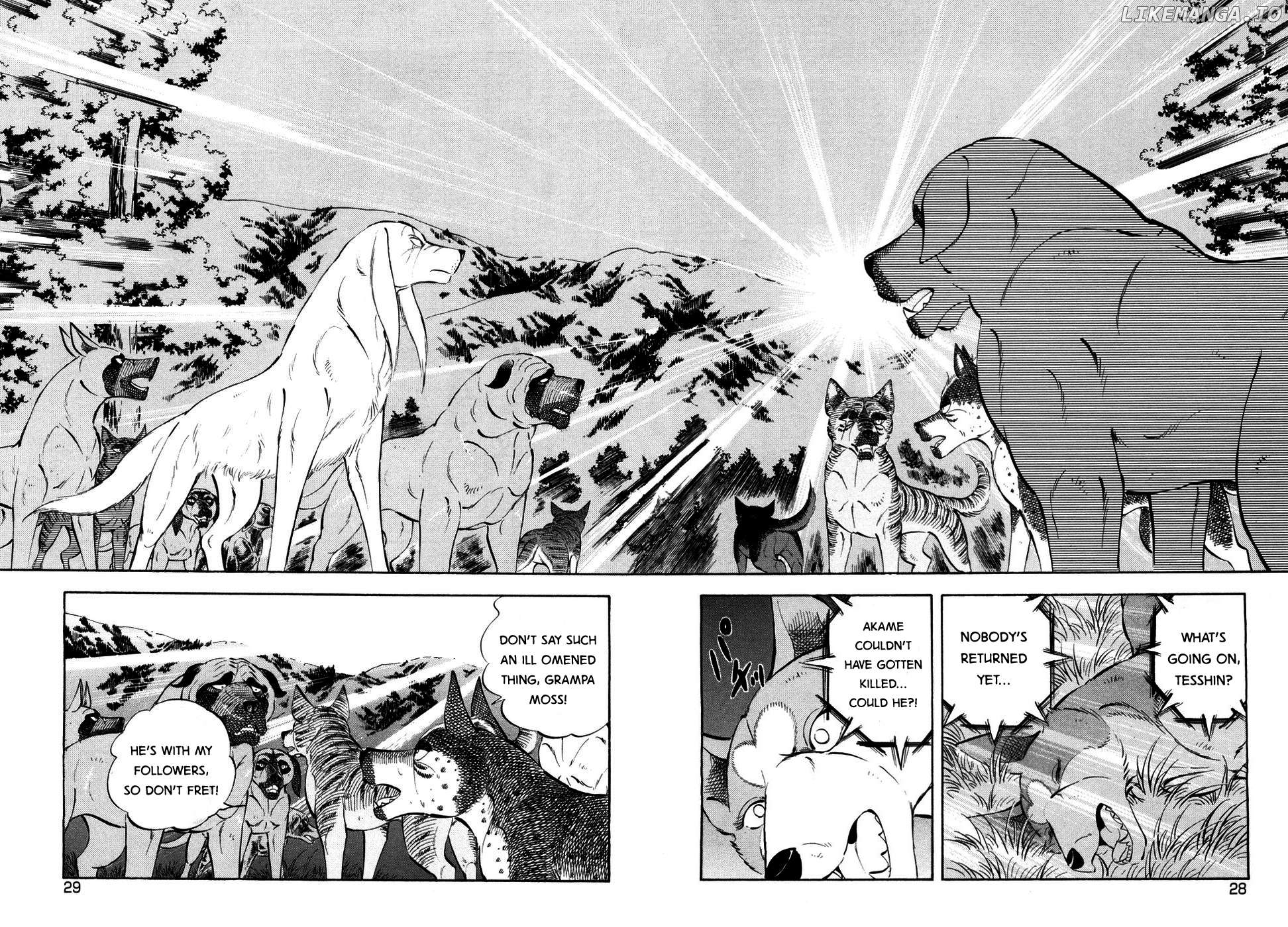 Ginga Densetsu Weed Chapter 348 - page 26