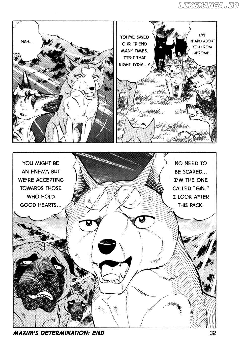Ginga Densetsu Weed Chapter 348 - page 29