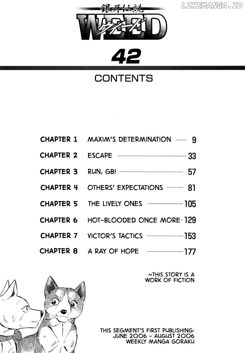 Ginga Densetsu Weed Chapter 348 - page 6