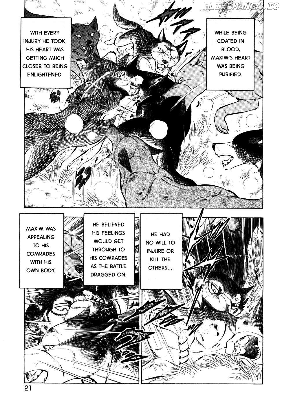 Ginga Densetsu Weed Chapter 364 - page 19