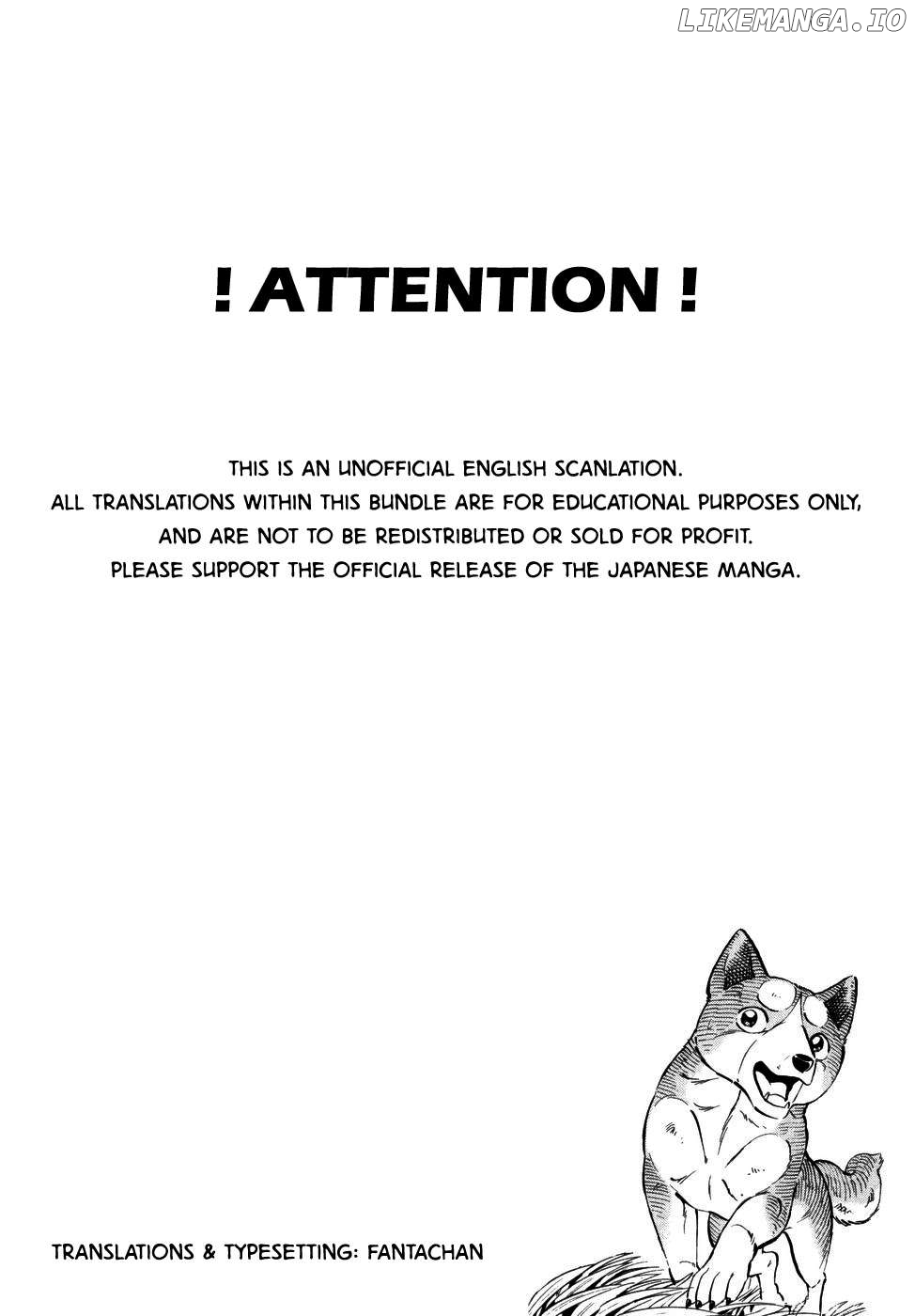 Ginga Densetsu Weed Chapter 364 - page 7