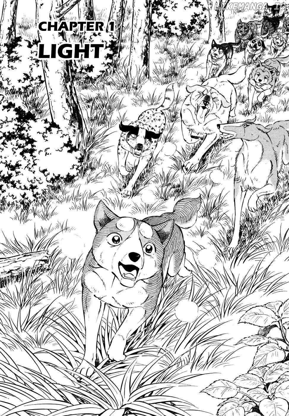 Ginga Densetsu Weed Chapter 364 - page 8