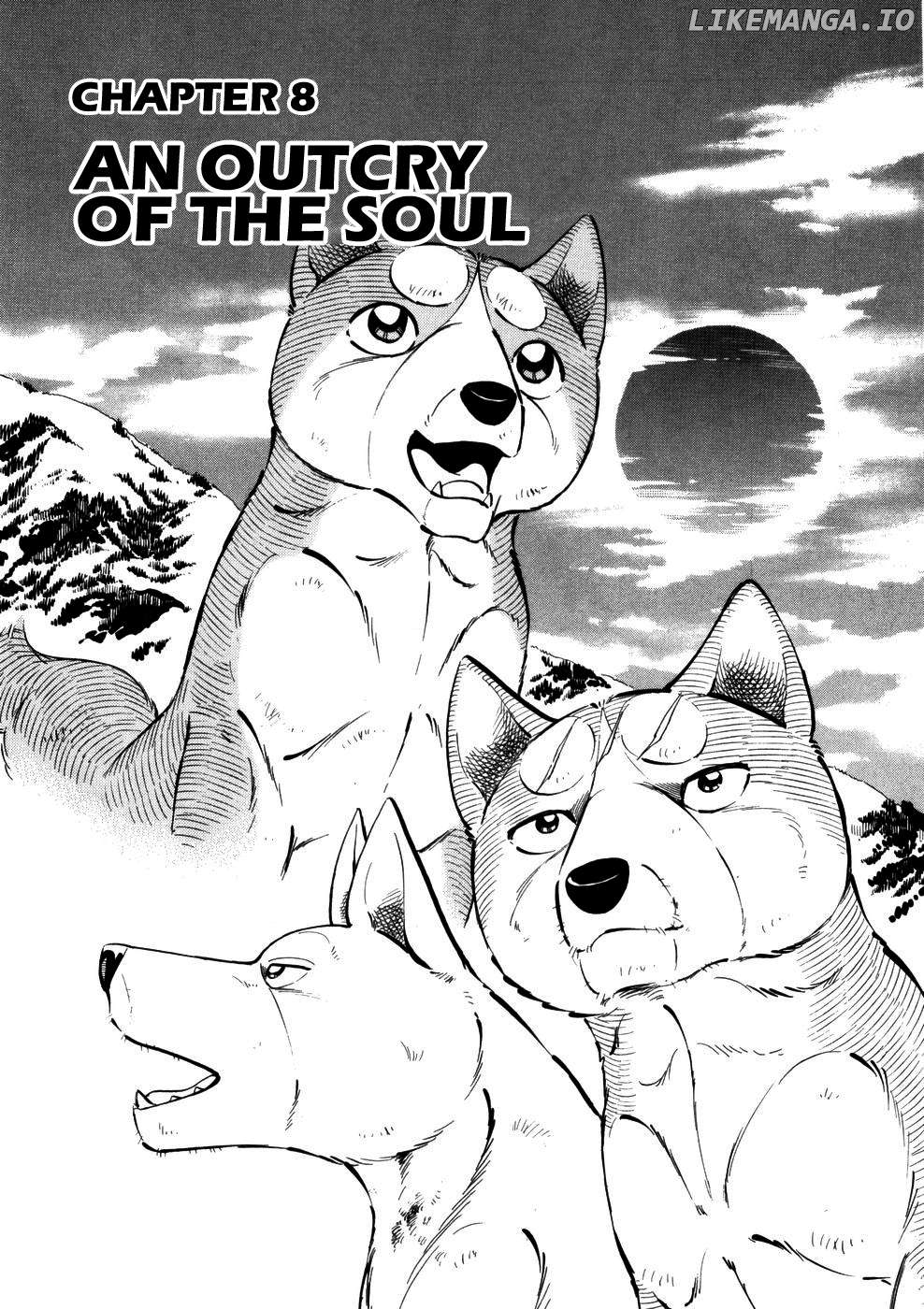 Ginga Densetsu Weed Chapter 363 - page 1