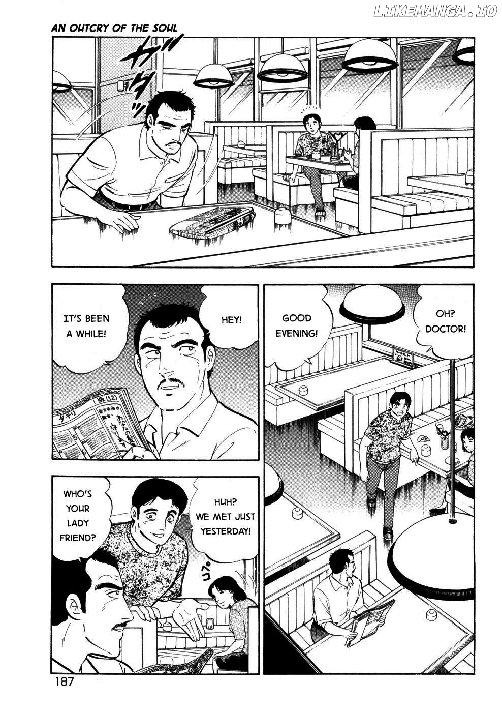 Ginga Densetsu Weed Chapter 363 - page 10