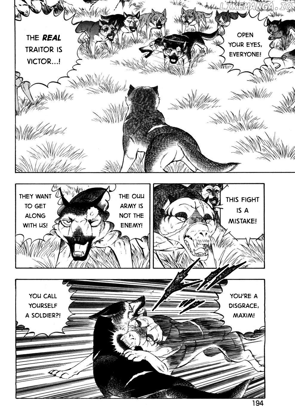 Ginga Densetsu Weed Chapter 363 - page 15
