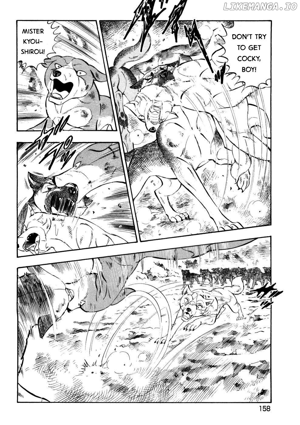 Ginga Densetsu Weed Chapter 362 - page 6
