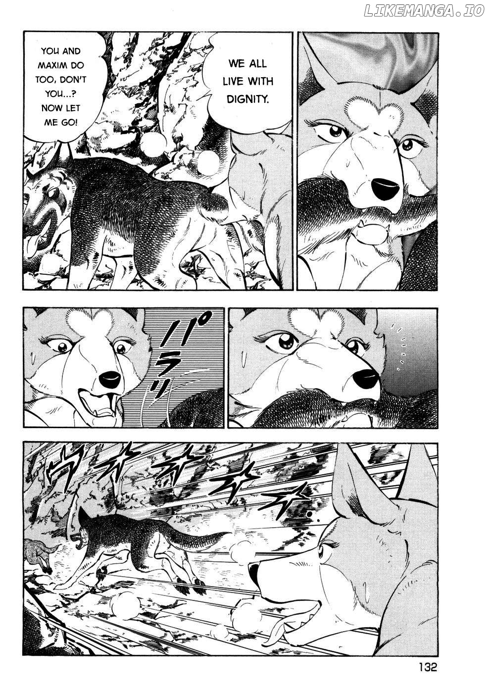 Ginga Densetsu Weed Chapter 361 - page 3