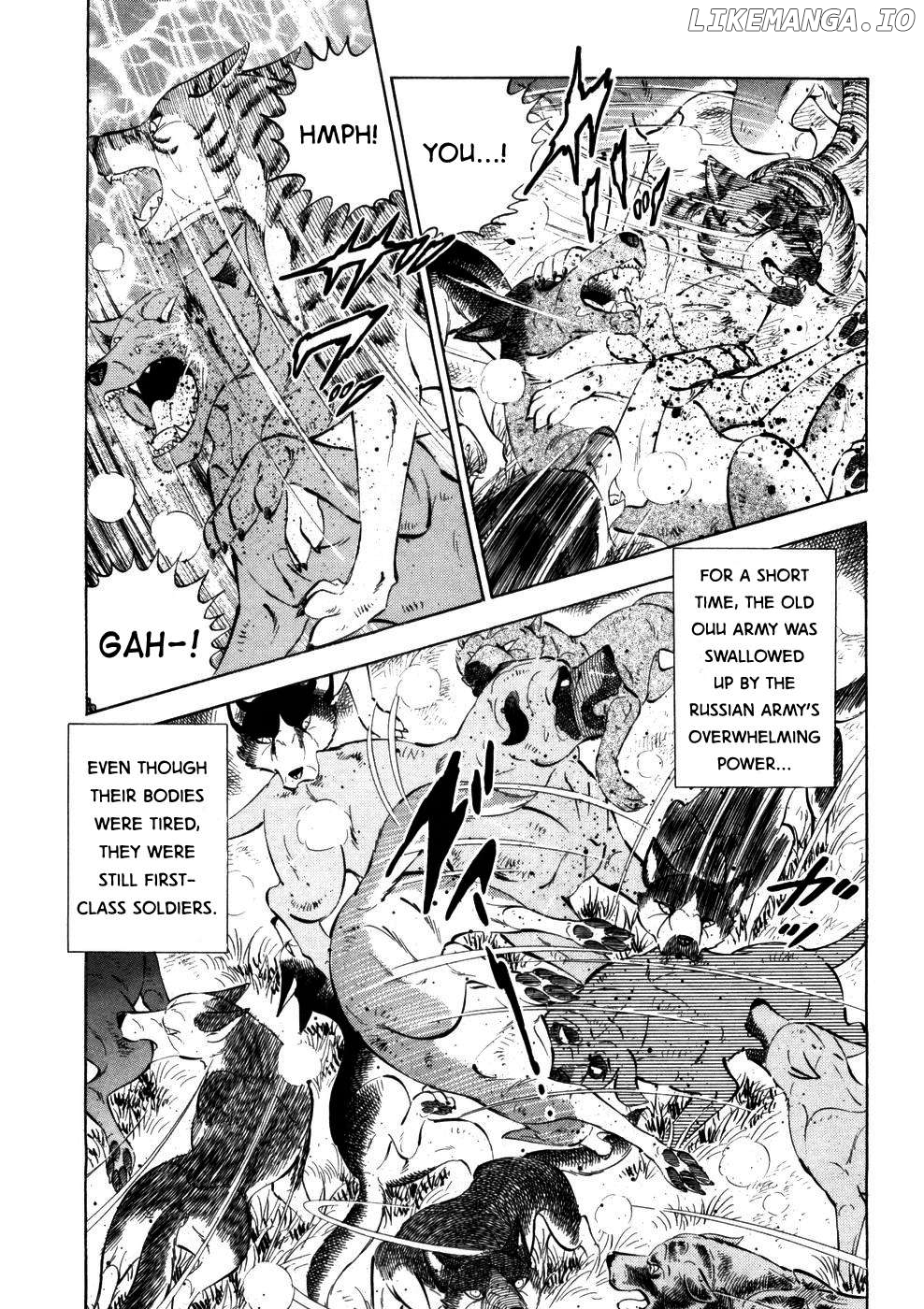 Ginga Densetsu Weed Chapter 361 - page 6