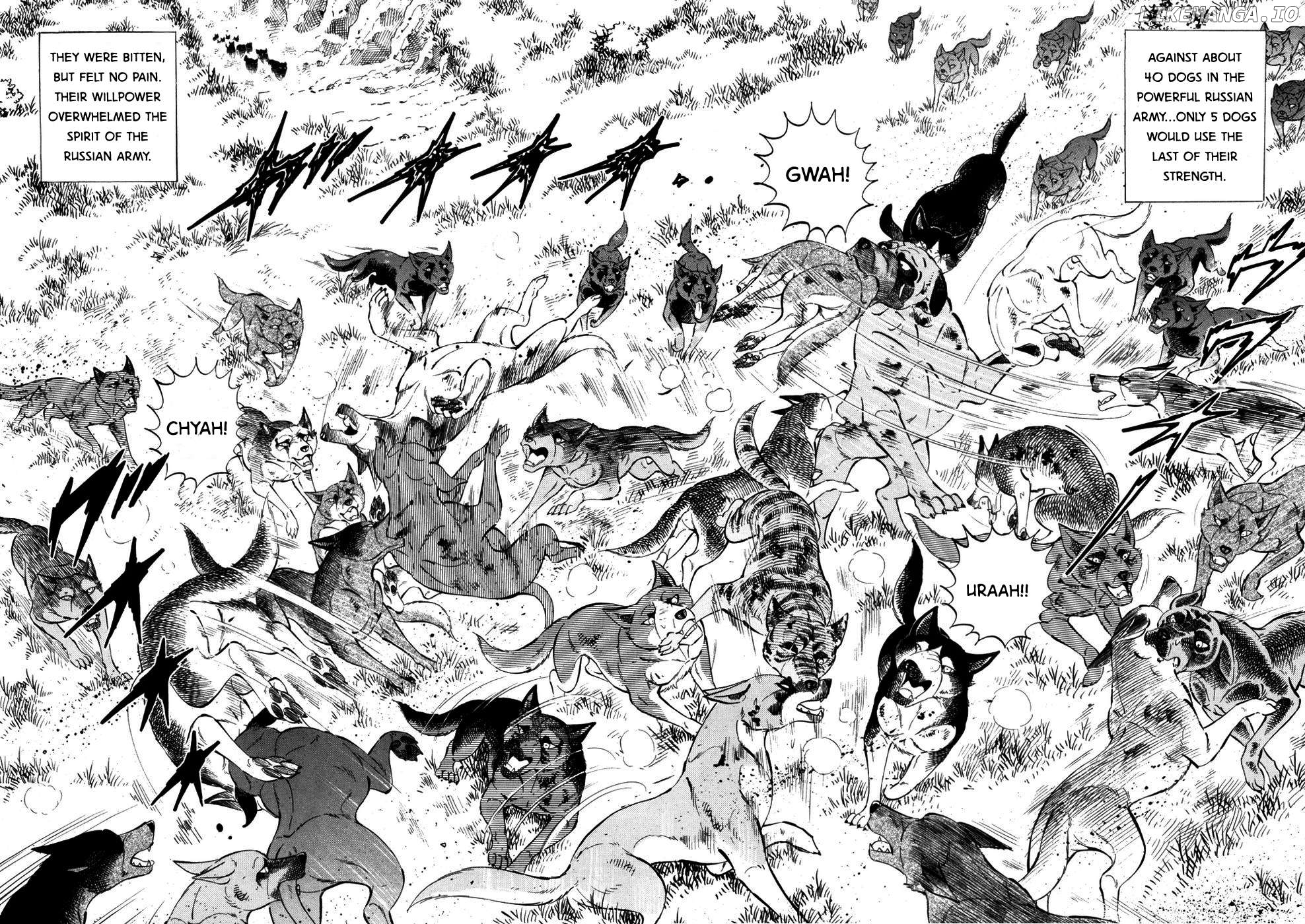 Ginga Densetsu Weed Chapter 361 - page 7