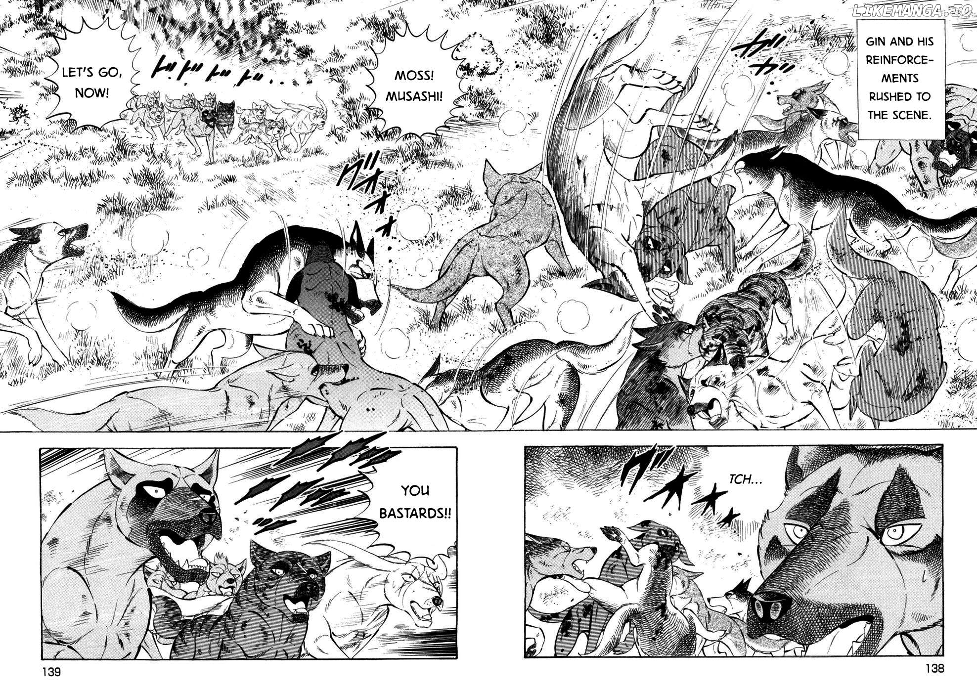 Ginga Densetsu Weed Chapter 361 - page 8