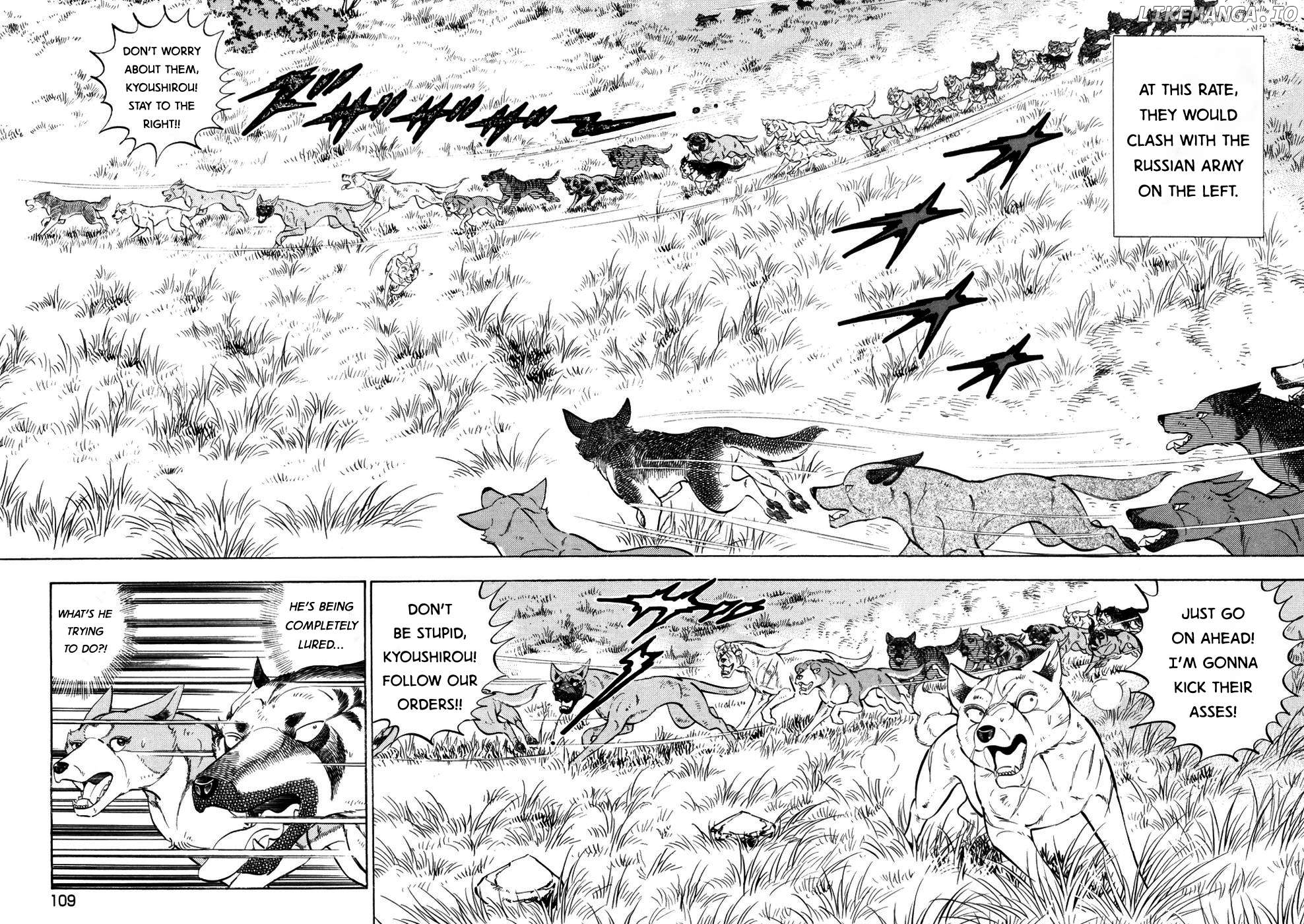 Ginga Densetsu Weed Chapter 360 - page 3