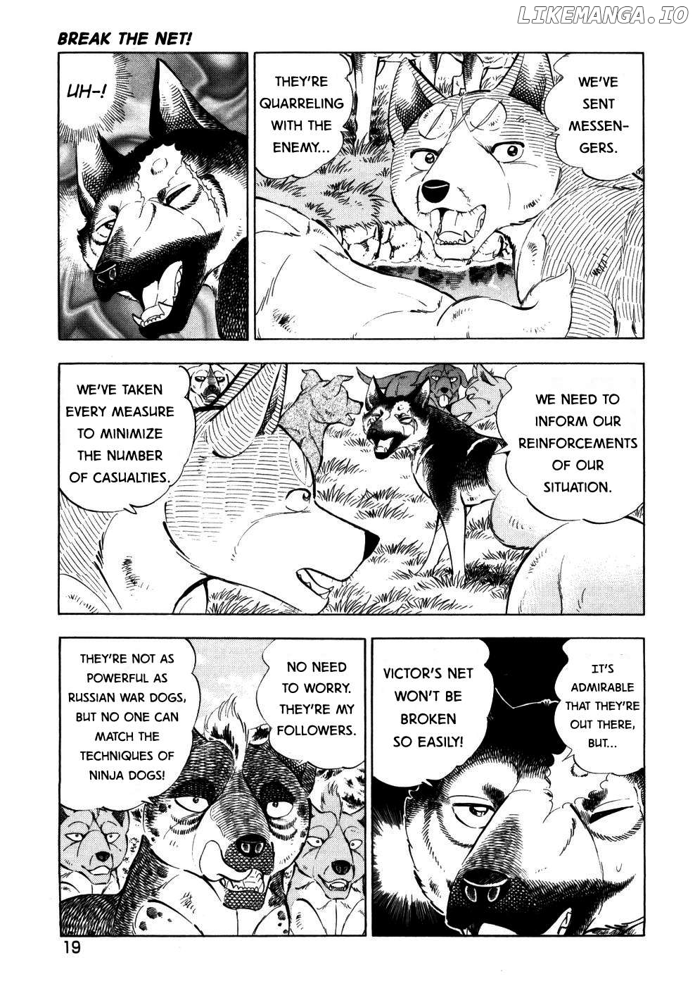 Ginga Densetsu Weed Chapter 356 - page 16