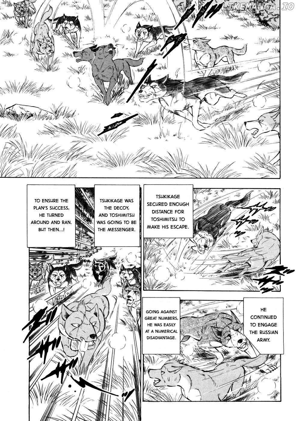 Ginga Densetsu Weed Chapter 356 - page 18