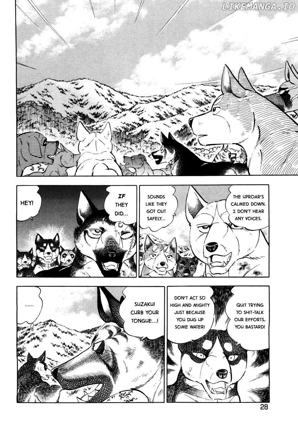 Ginga Densetsu Weed Chapter 356 - page 25