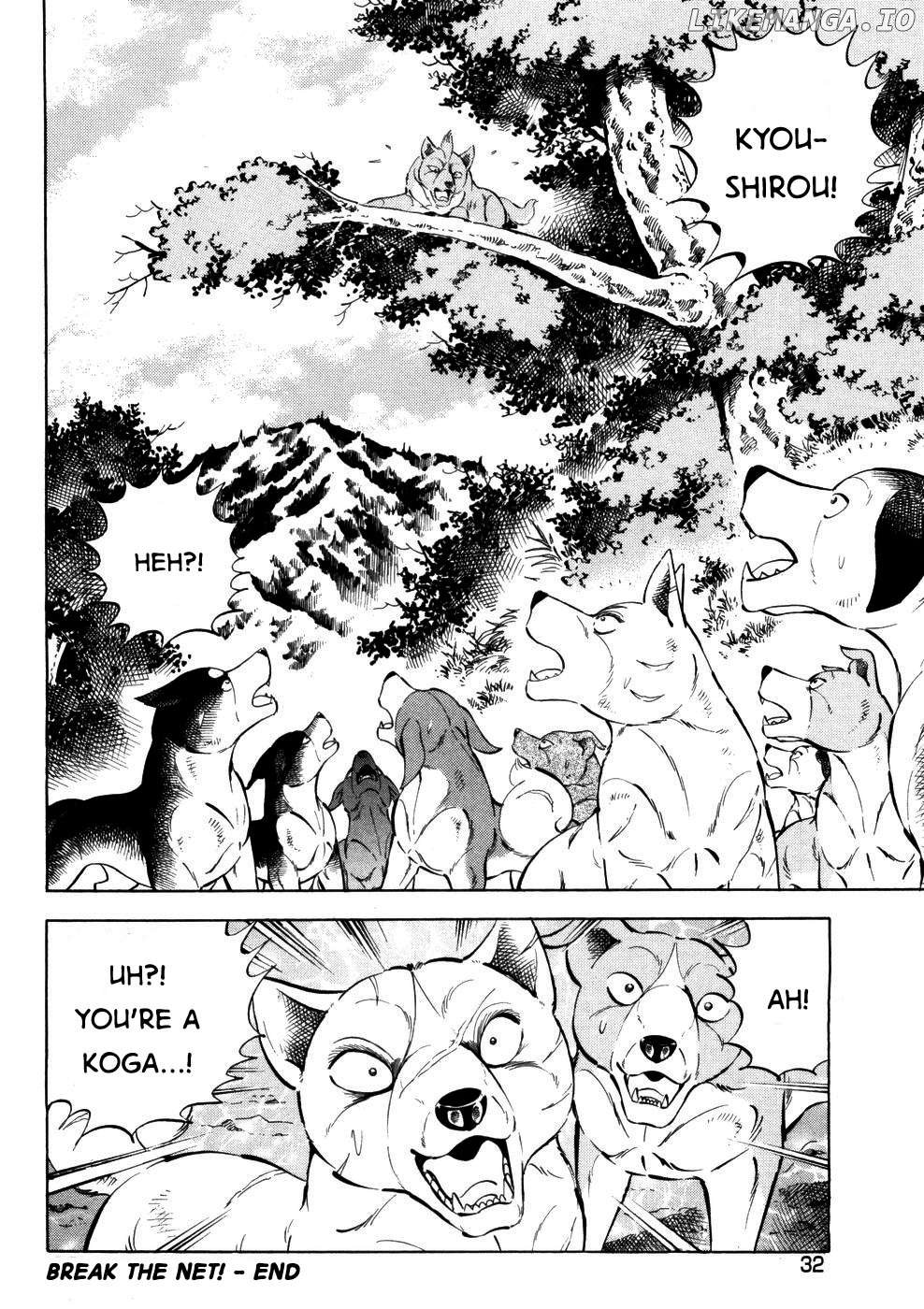 Ginga Densetsu Weed Chapter 356 - page 29