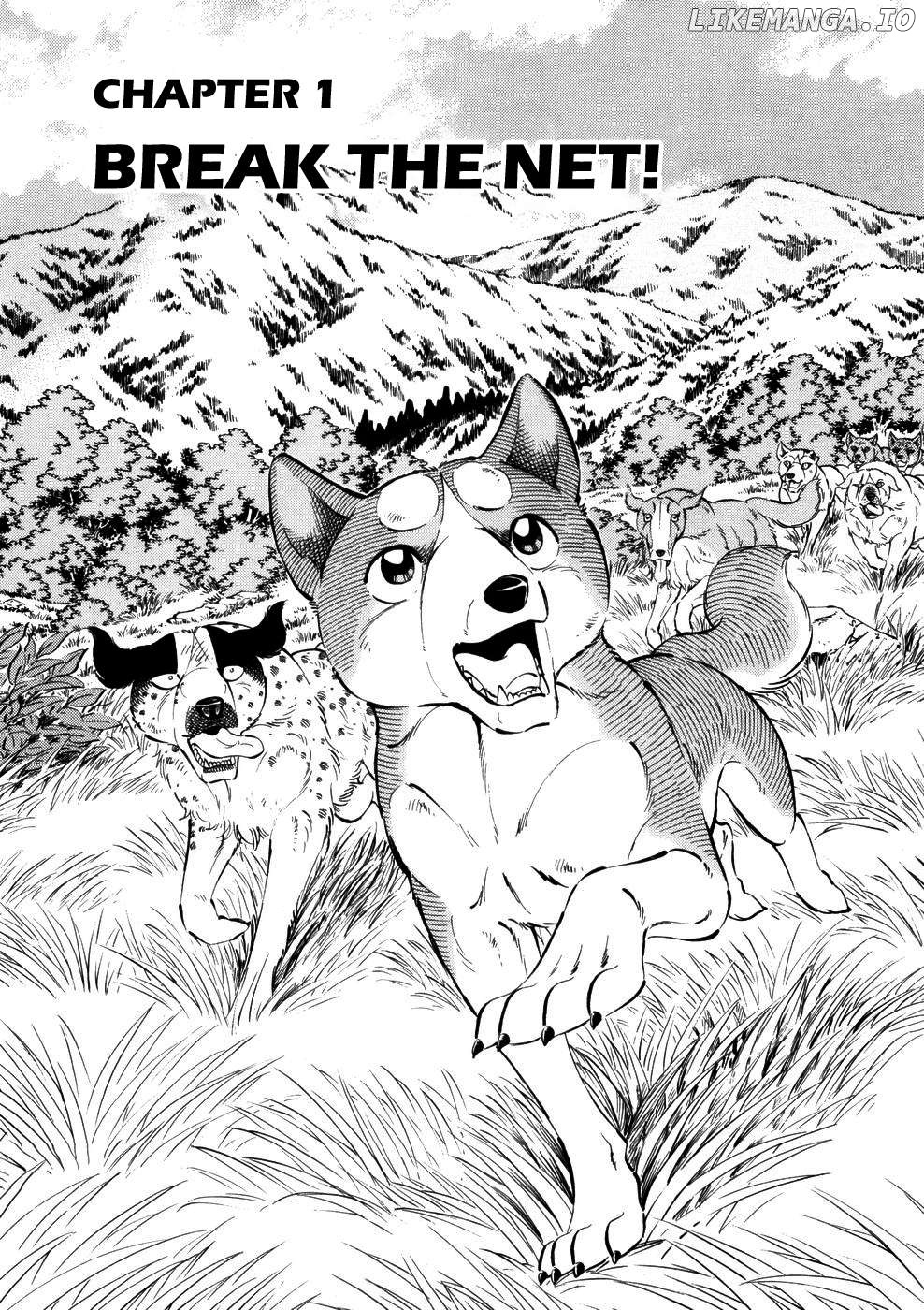 Ginga Densetsu Weed Chapter 356 - page 8