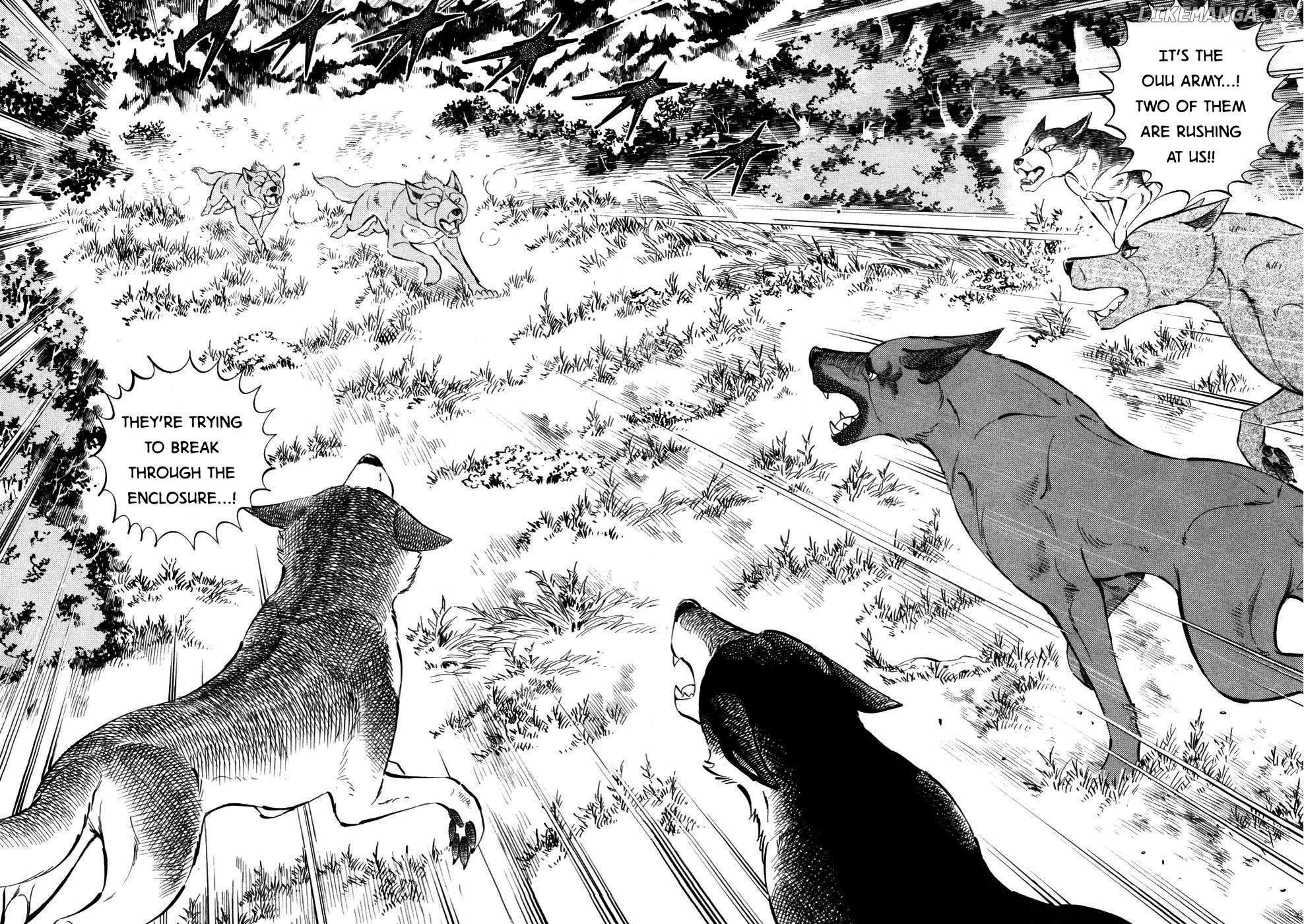 Ginga Densetsu Weed Chapter 356 - page 9