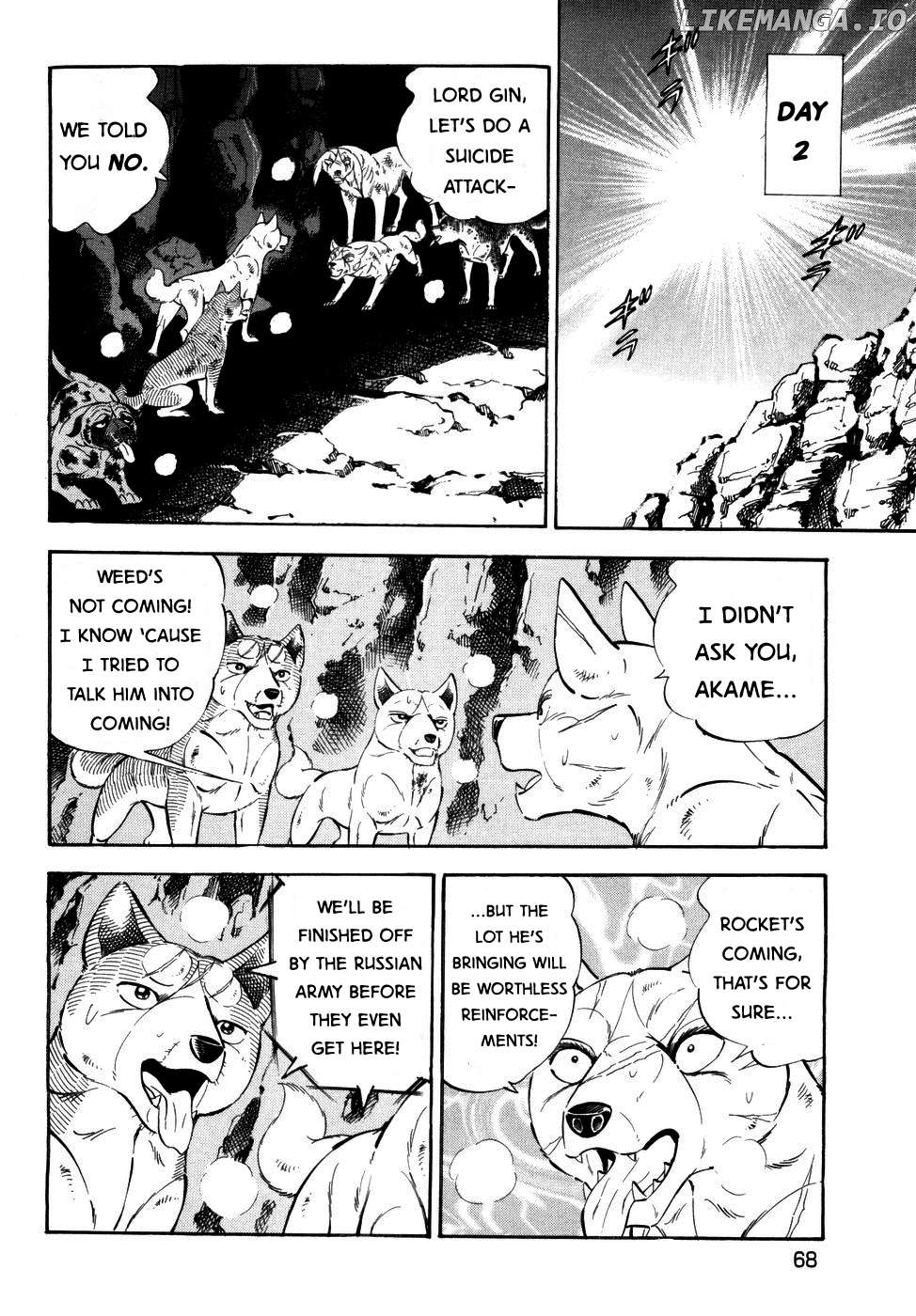 Ginga Densetsu Weed Chapter 366 - page 11