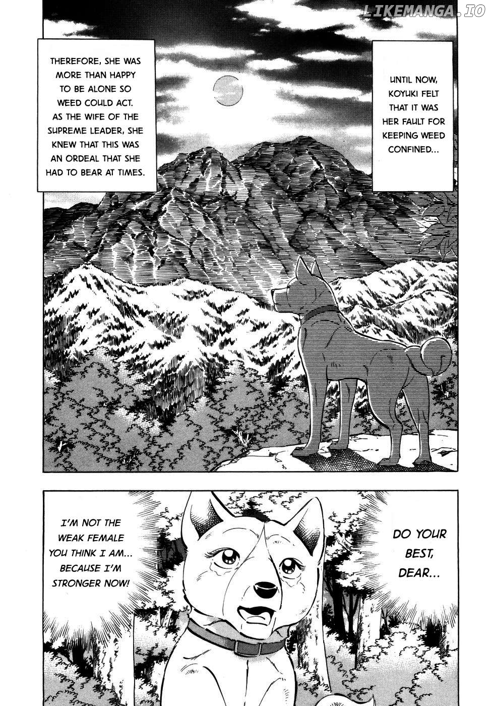 Ginga Densetsu Weed Chapter 354 - page 12