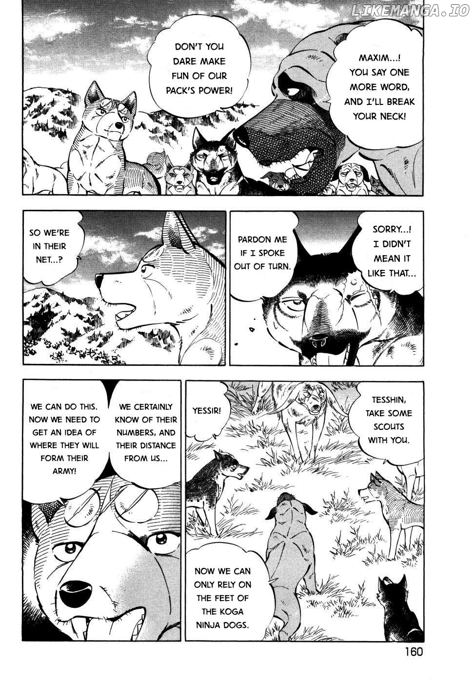 Ginga Densetsu Weed Chapter 354 - page 7