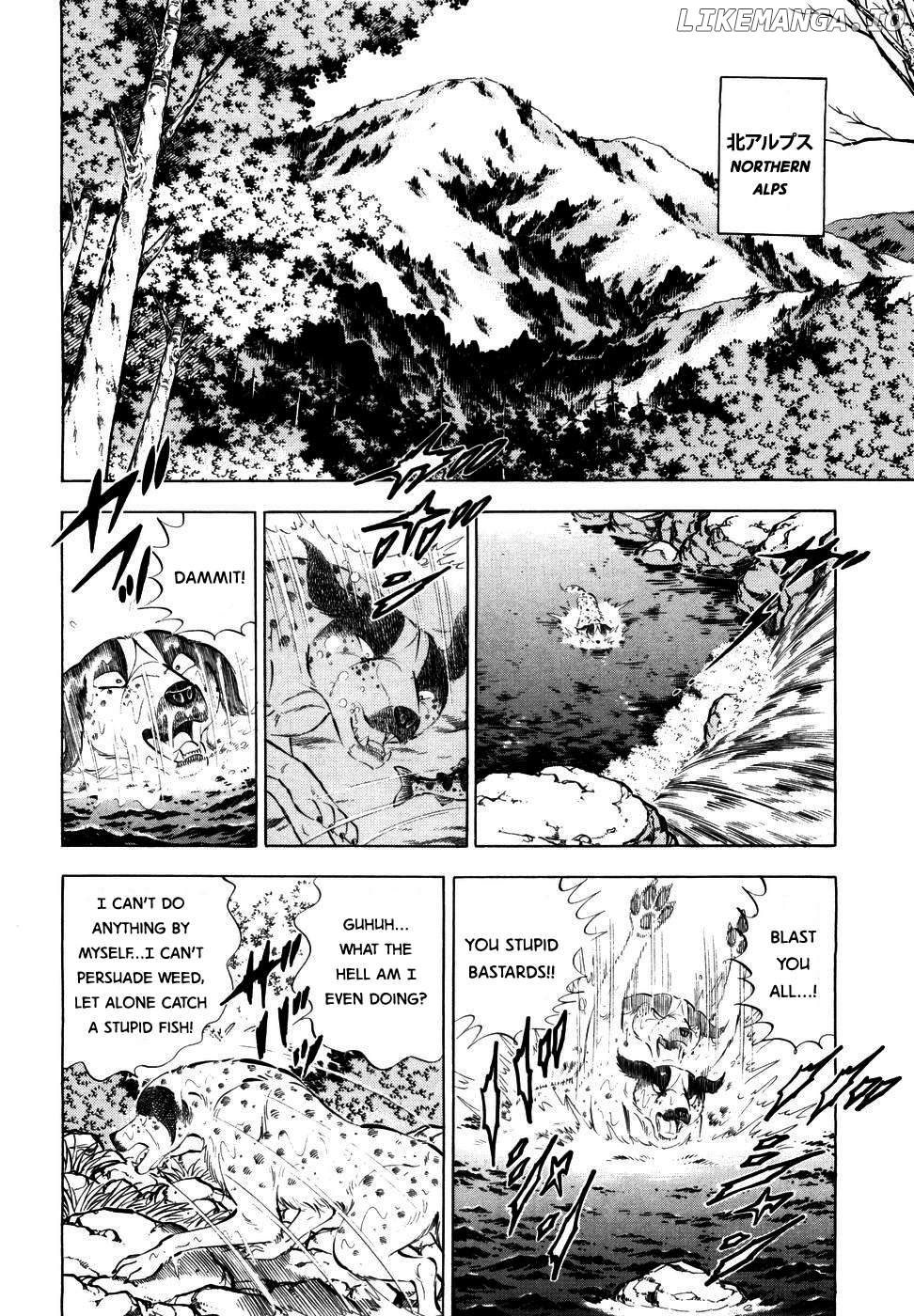 Ginga Densetsu Weed Chapter 352 - page 16
