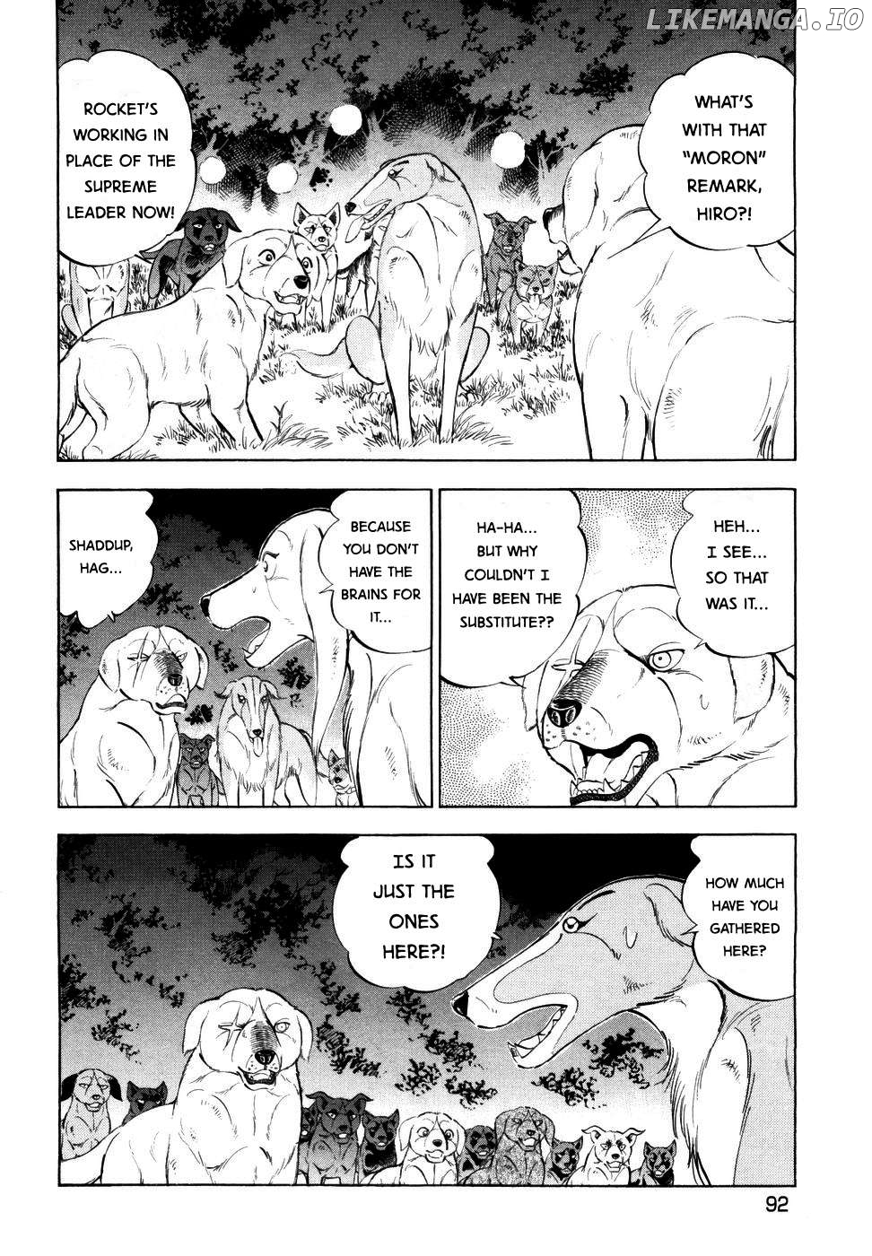 Ginga Densetsu Weed Chapter 351 - page 11