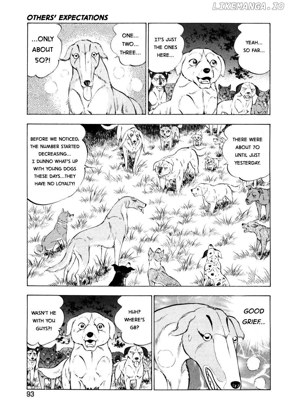 Ginga Densetsu Weed Chapter 351 - page 12