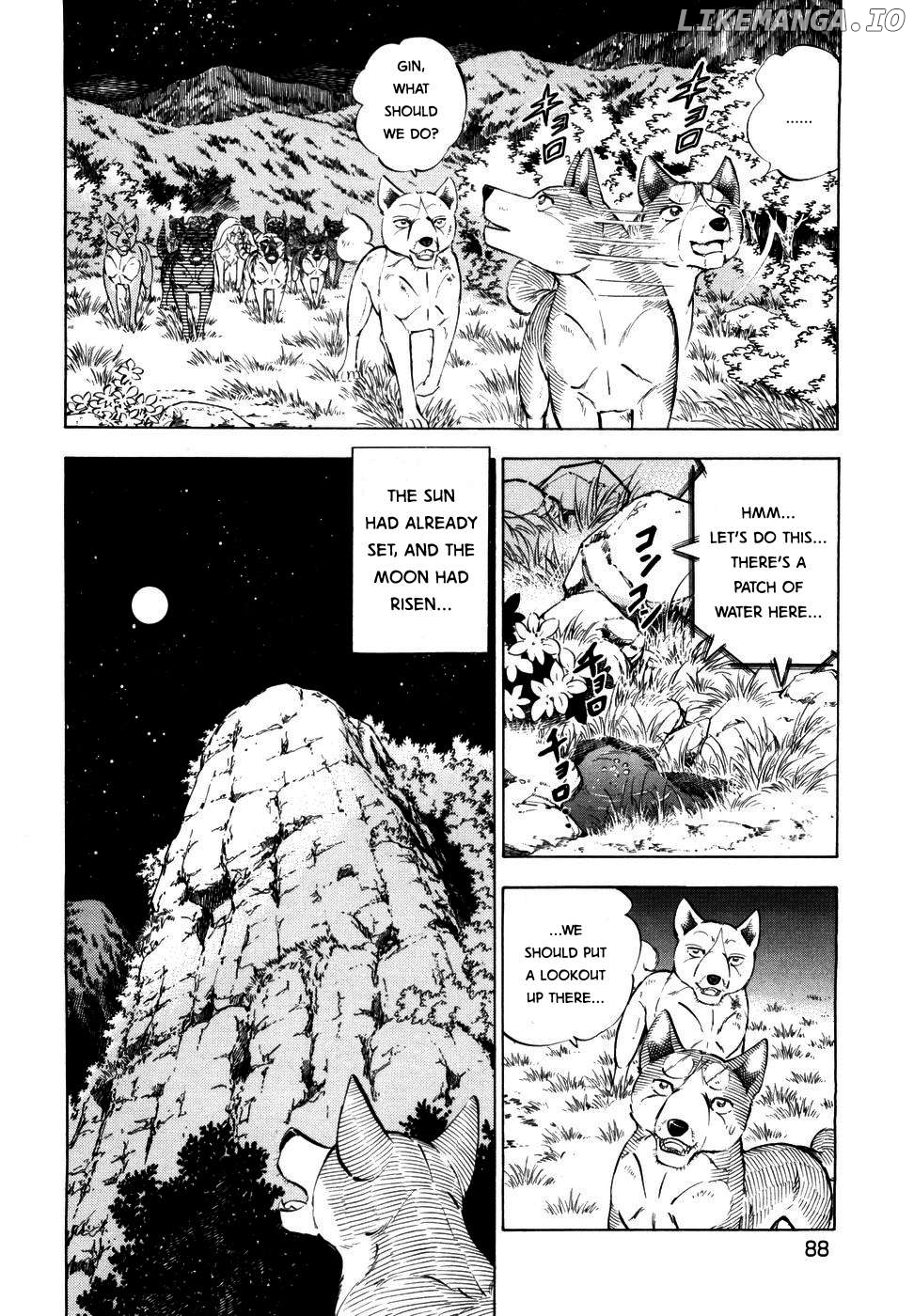 Ginga Densetsu Weed Chapter 351 - page 7