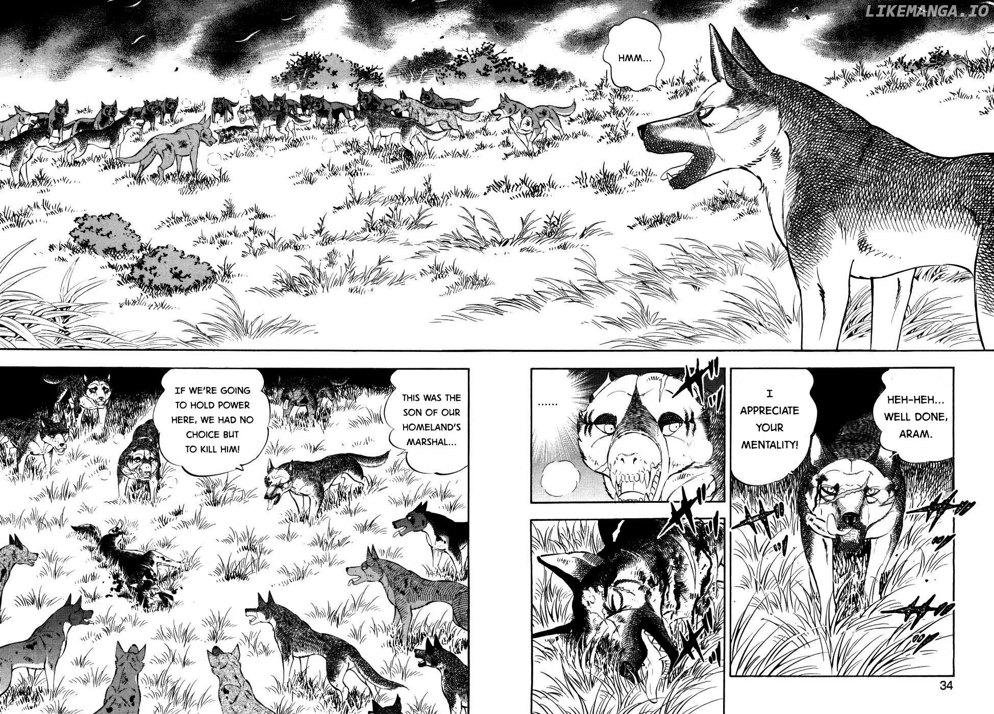 Ginga Densetsu Weed Chapter 365 - page 2