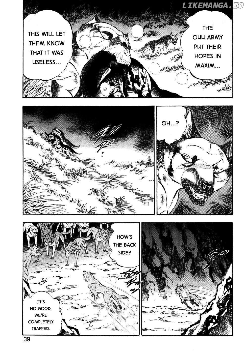 Ginga Densetsu Weed Chapter 365 - page 6