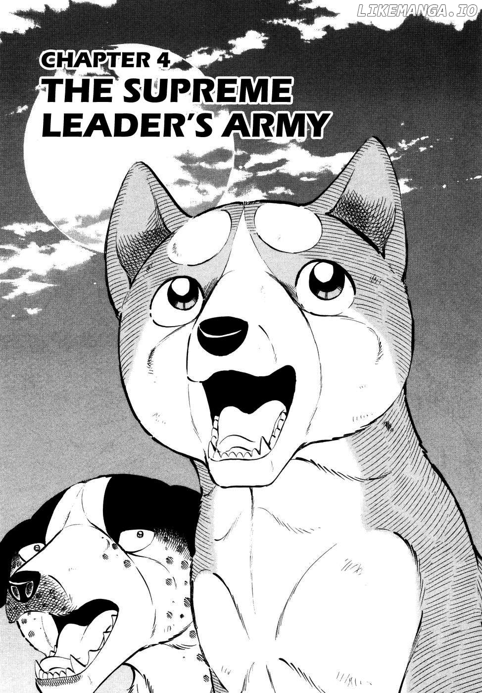 Ginga Densetsu Weed Chapter 367 - page 1