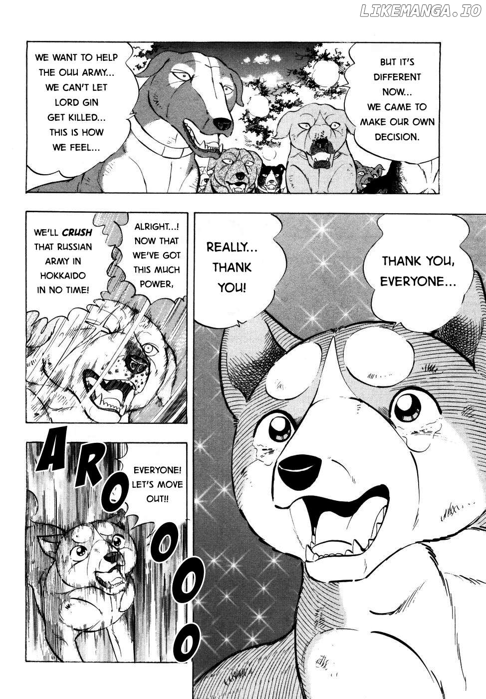 Ginga Densetsu Weed Chapter 367 - page 19