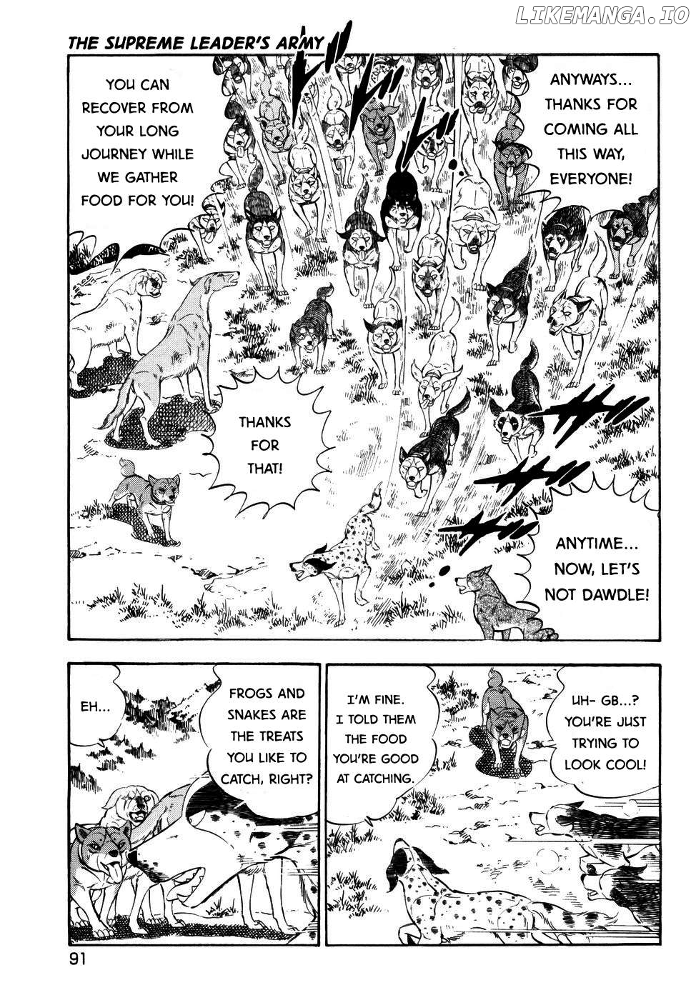 Ginga Densetsu Weed Chapter 367 - page 8
