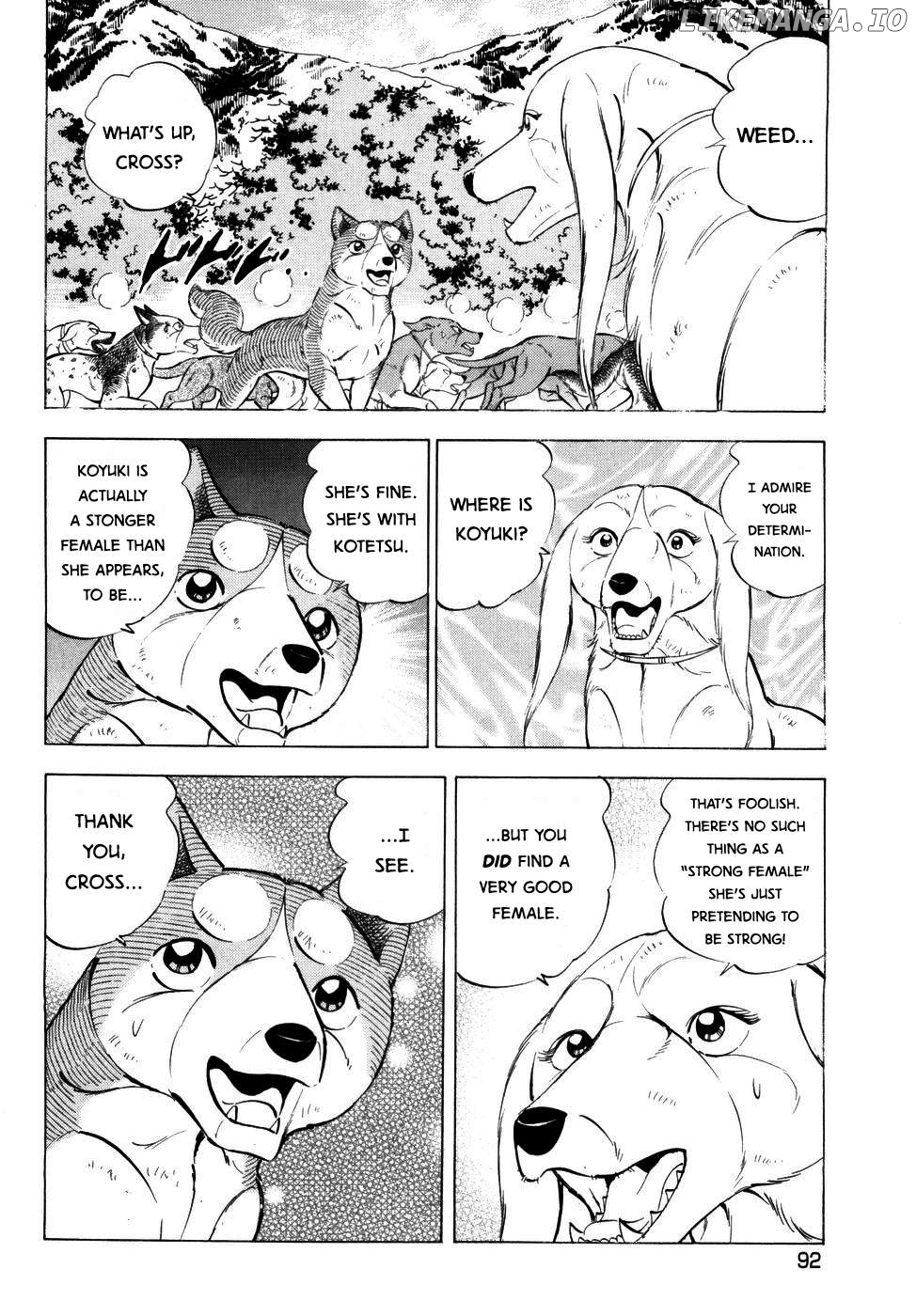 Ginga Densetsu Weed Chapter 367 - page 9
