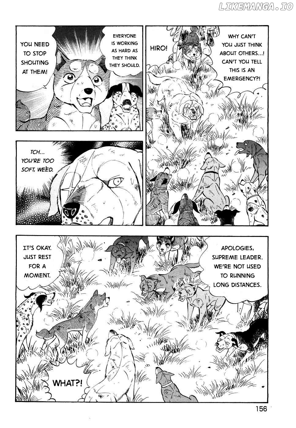Ginga Densetsu Weed Chapter 386 - page 3