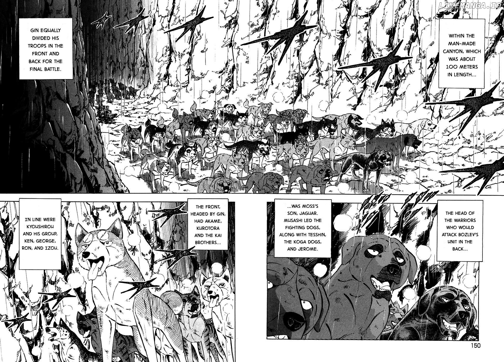 Ginga Densetsu Weed Chapter 378 - page 4