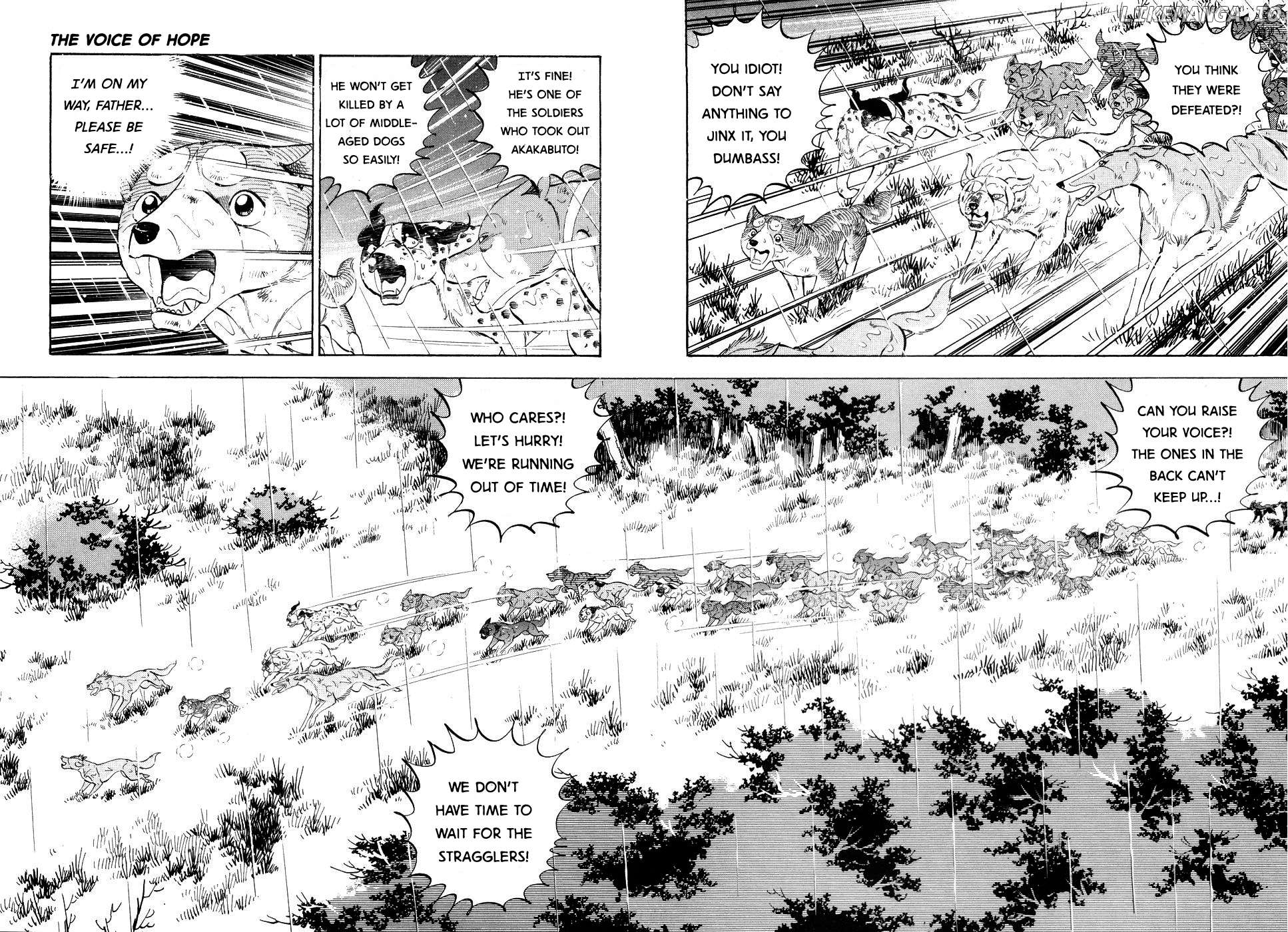 Ginga Densetsu Weed Chapter 385 - page 12