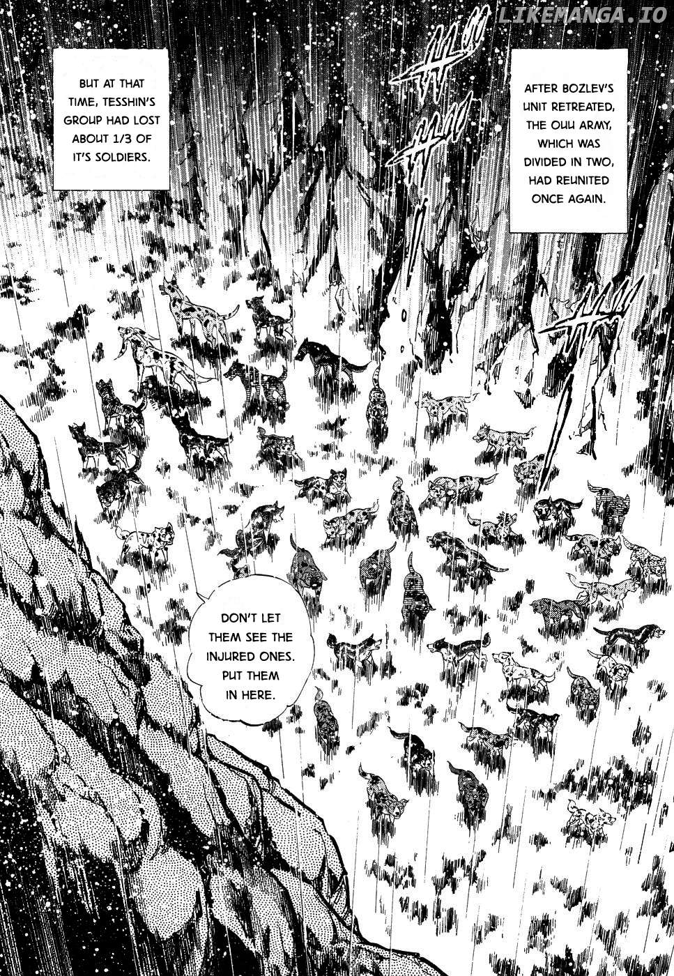 Ginga Densetsu Weed Chapter 385 - page 7