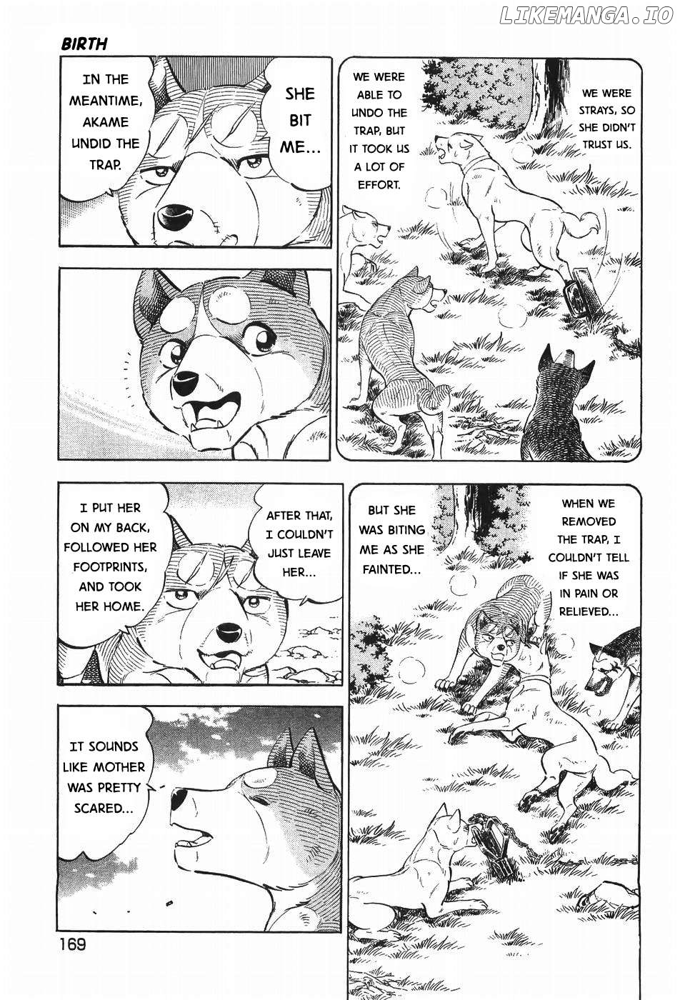 Ginga Densetsu Weed Chapter 298 - page 17
