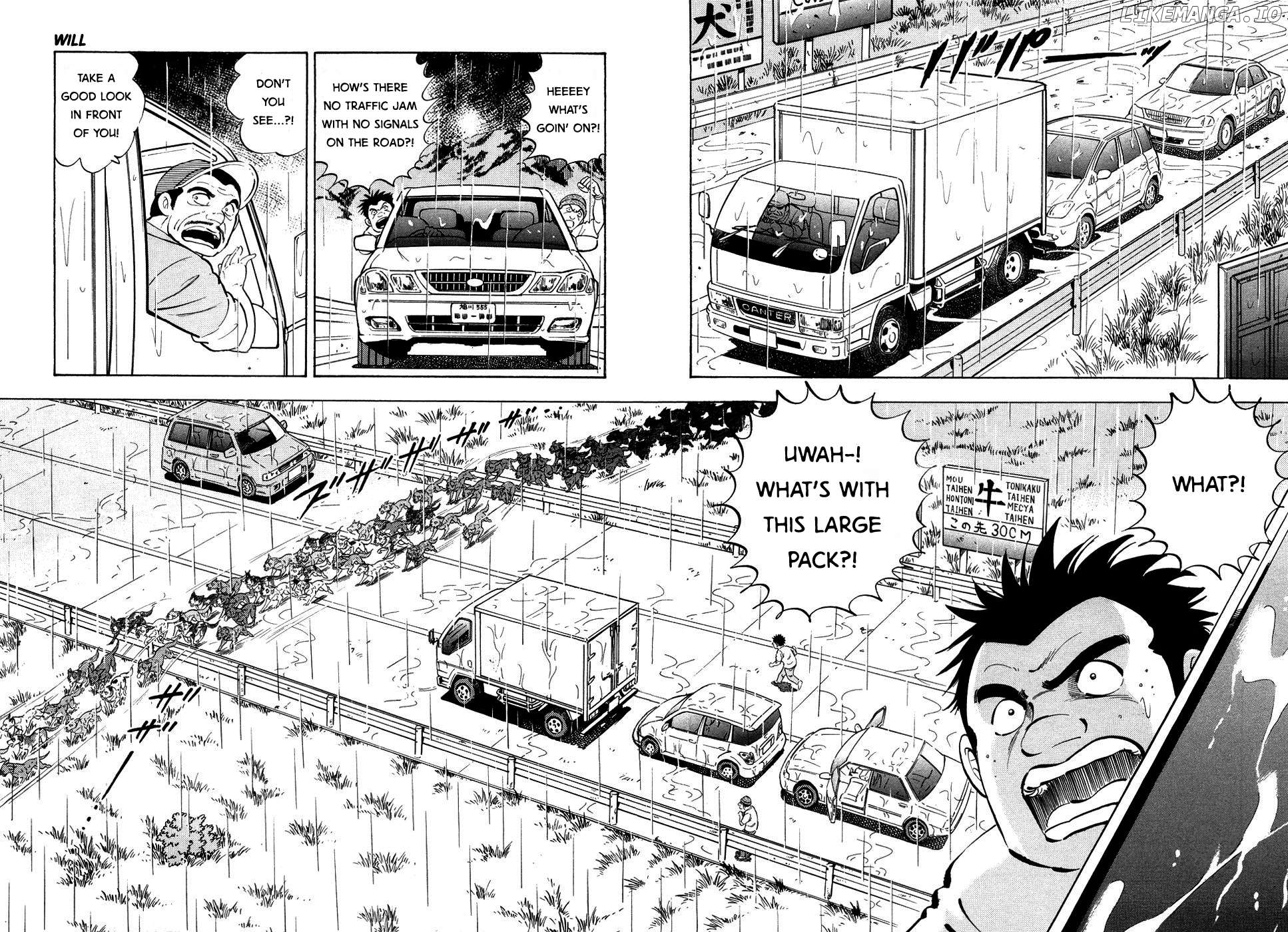 Ginga Densetsu Weed Chapter 384 - page 20