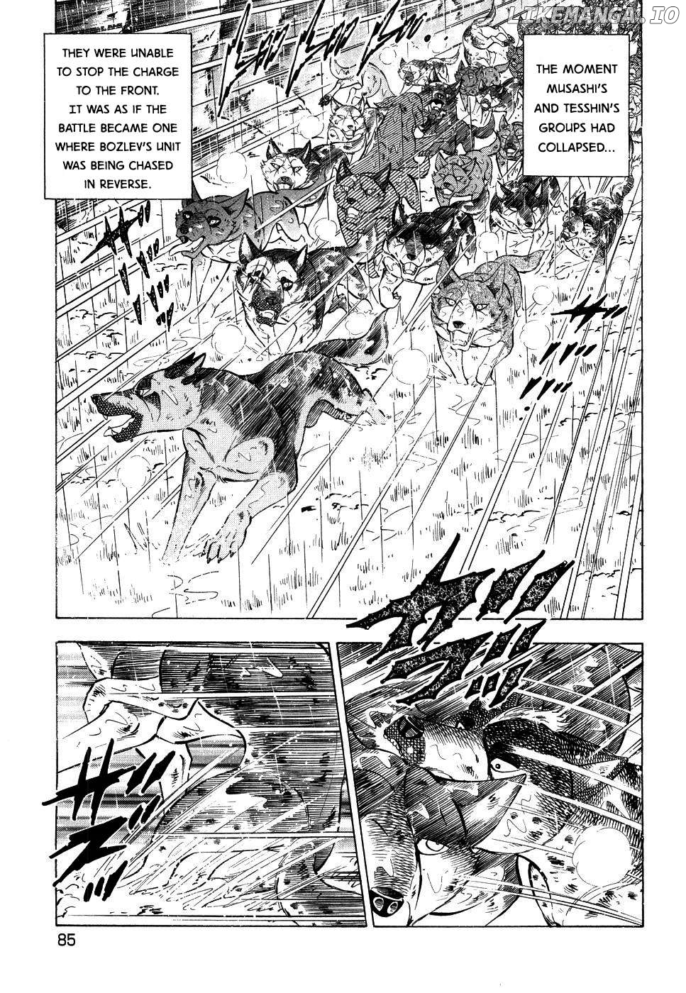 Ginga Densetsu Weed Chapter 383 - page 4
